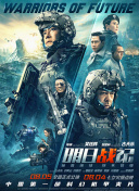 日韩特黄毛片