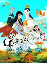日韩特黄毛片