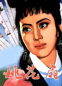 日韩特黄毛片